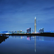 Image for article titled A 1,476-foot tower equipped with its very own cloaking device